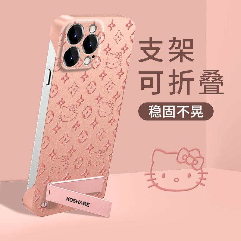 Pattern Kt Cat Bracket Is Suitable for iPhone 11 Mobile Phone Case 11 Cute 11 Ultra-thin Borderless Iphone11promax.