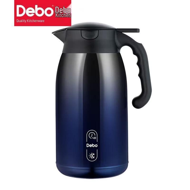 Debo Joyner 2.1L Gradient Blue Insulated Jug