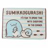 Bath Sumikko H45 X 6575035300 Mat, Gurashi, Lizard, Lizard's Rest, Towel, Approx. W60cm,