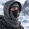 Outdoor Windproof Headwear Thermal Fleece Balaclava Hat, Full Coverage Face Mask, Integrated Warm Neck Gaiter Hat And Warmer for Motorcycle