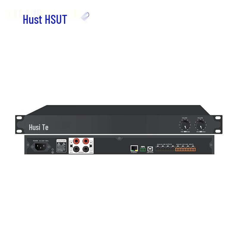 HUST HL Series Smart Conference & Teaching AV Solutions (CN version)