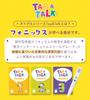 Otodel Pen Compatible Phonics with Sound Otodel Book Tap Talk English Teaching Materials for Toddlers Supervised by Popular English English At Home