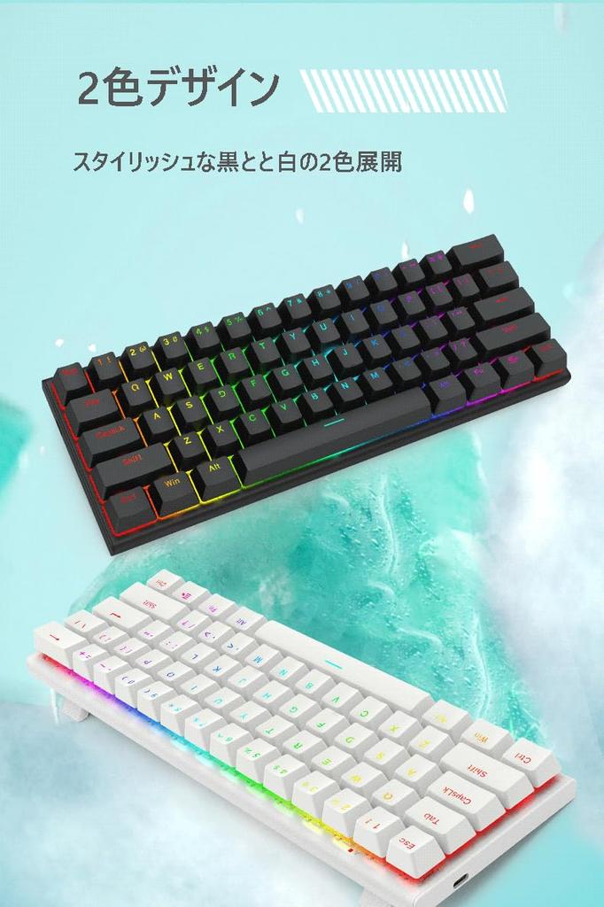 Redragon M61 SE Rapid Trigger Magnetic Switch Gaming Mechanical TKL 61 English RGB 8000Hz Keyboard, Keys, 60% Layout, Backlight, N-Key Rollover,