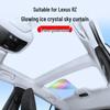 Lexus 23 Model RZ Sunroof Ice Crystal Sunshade: Insulated, UV Protection, Privacy Shield