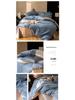 Xinjiang Long-Staple Cotton Solid Color 4-Piece Bedding Set