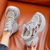 Inner height increase new breathable dad shoes platform mesh small sports and leisure shoes