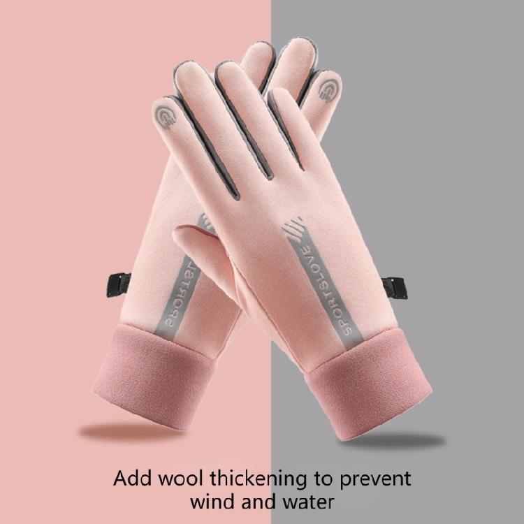 Waterproof Full Finger Gloves Winter Sports Cycling Skiing Mittens for Women