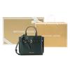 New MICHAEL KORS Emilia Leather Tote Bag, Shopping Bag, Shoulder Bag, Handbag Small Women's Dark Green 35F0GU5S5T-305