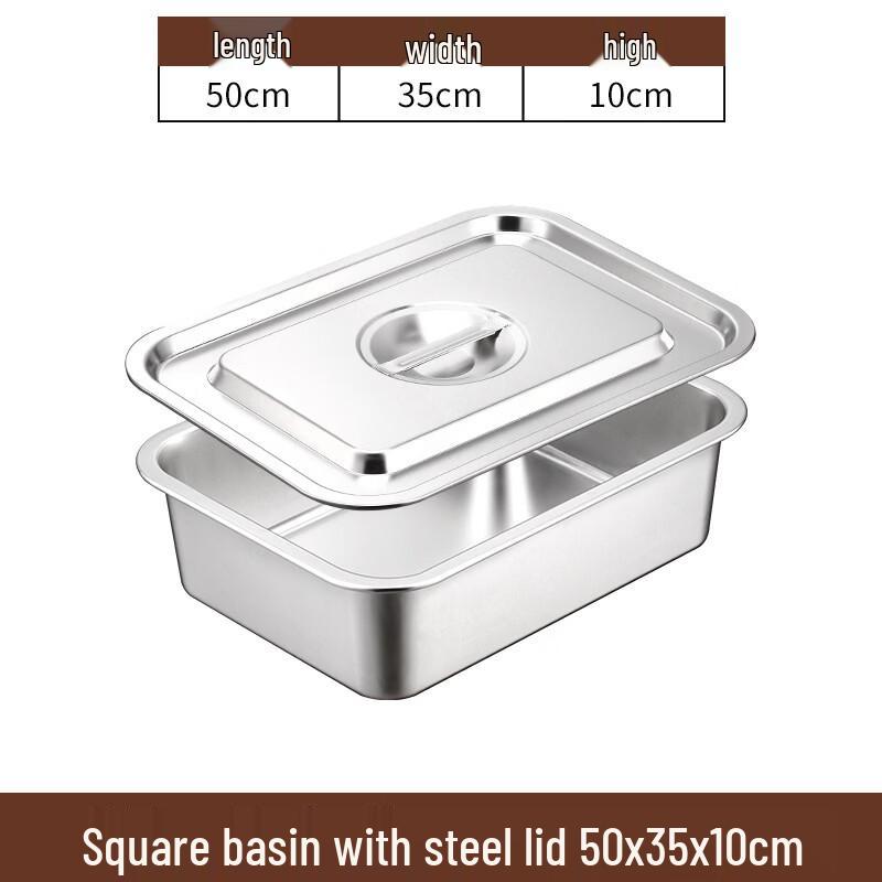 Jing Zhifeng Stainless Steel Rectangular Food Storage Pan with Lids