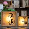 Retro Calligraphy Photo Frame Night Light - Handmade DIY Creative Tabletop Decor & Custom Gift