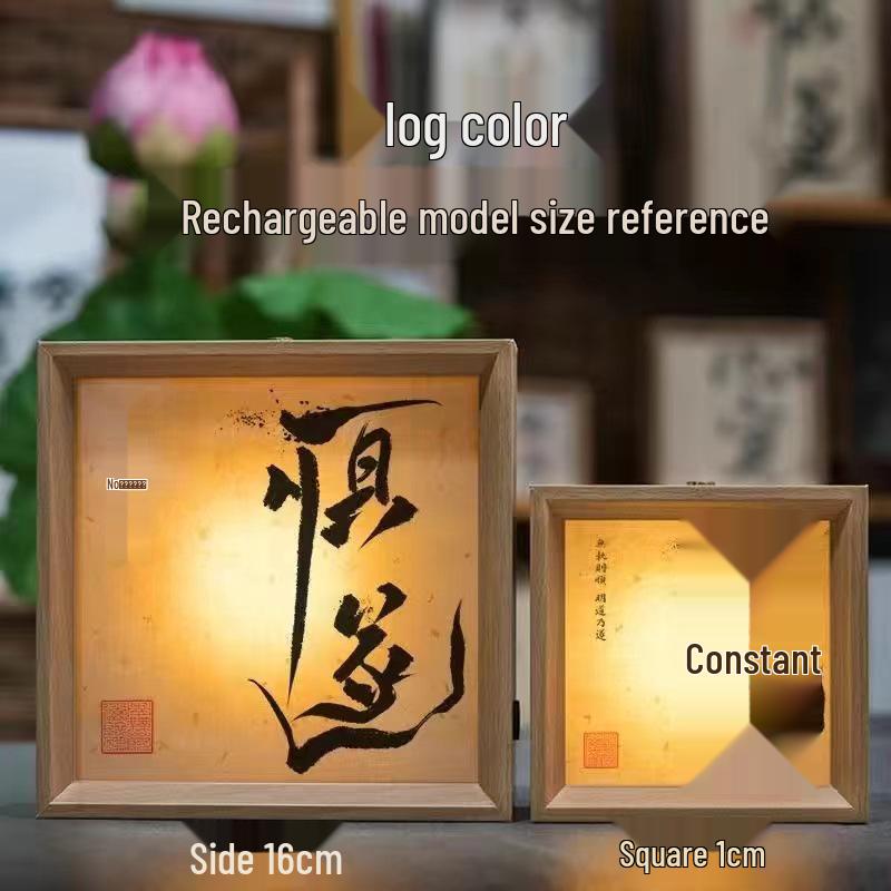 Retro Calligraphy Photo Frame Night Light - Handmade DIY Creative Tabletop Decor & Custom Gift