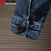 Pierre Cardin Men's Loose Fit Blue Denim Jacket