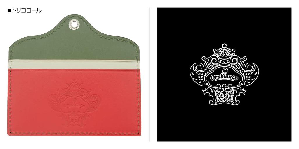 Orobianco OROBIANCO ID Case, Pass Case, Red, ORID-010, ID Case, Card Holder, Card Case