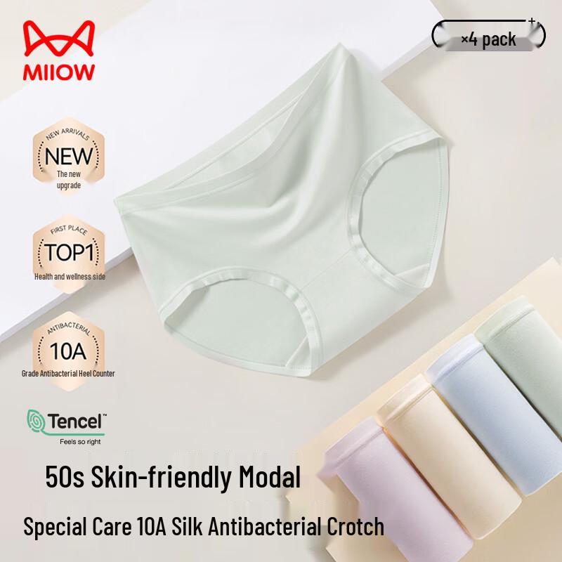 Miiow Women's Modal Antibacterial Seamless Panties (4-Pack)