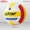 Star CB915 Training Soft Air Volleyball