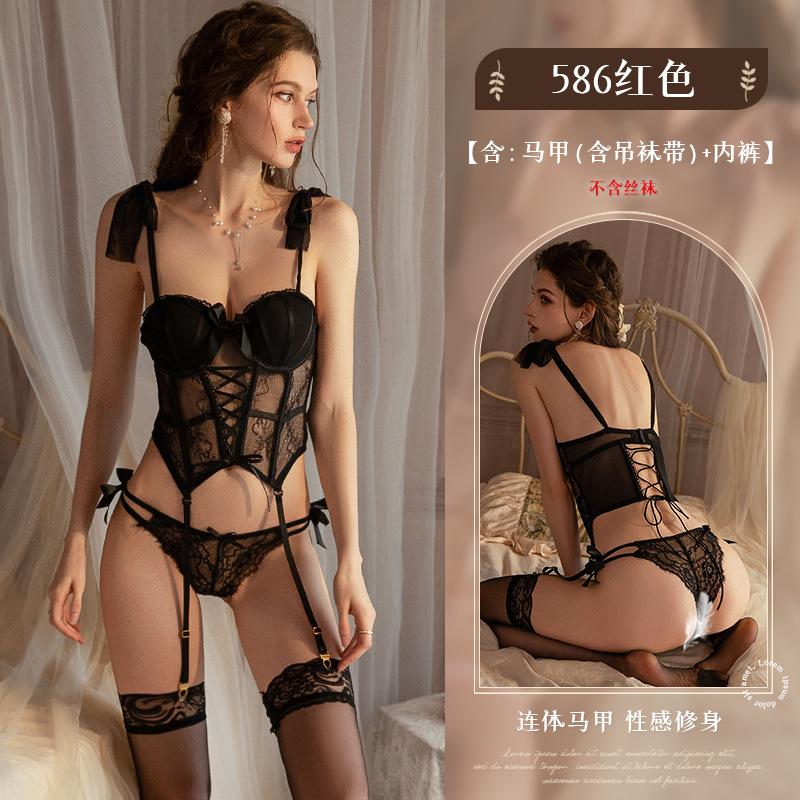 Xianyi Erotic Underwear Steel Tray Vest Uniform Temptation Nightclub Clothes Pure Desire Private Lace Free-to-take Set 586