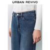 UR Women's Retro Washed Denim Long Pants