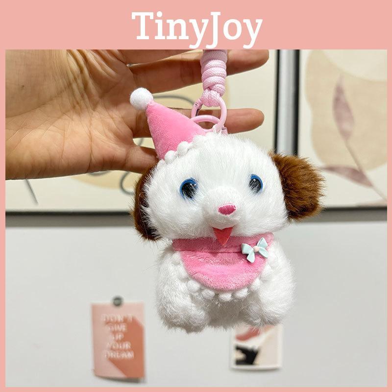 And Soft Cuddly Plush Puppy Keychain Pendant Cute Cartoon Dog Figurine For Gifts