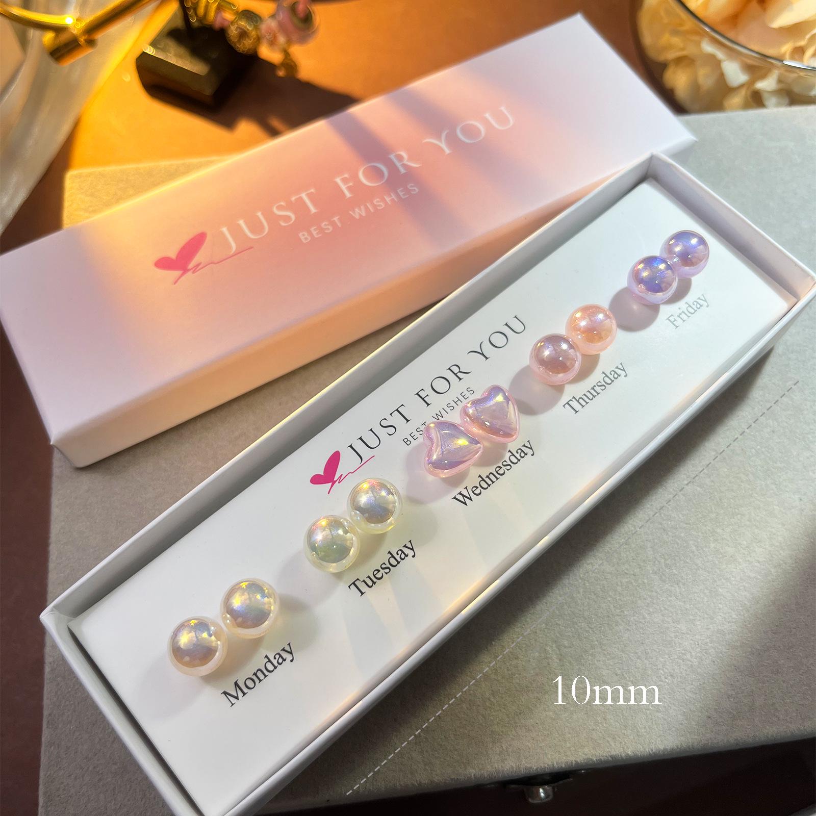 

Подарунковий набір сережок-пусетів з перлами: Осінньо-зимовий французький дизайн з кубиками цукру для елегантного стилю Gift Box