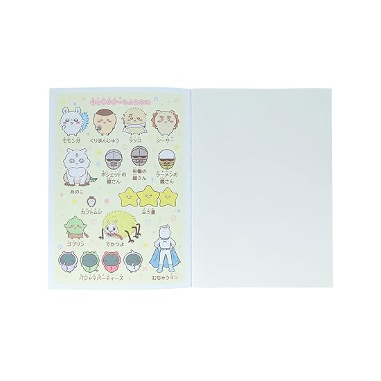 Sun-Star Stationery Chiikawa Goods Notebook Japonica Free Notebook [Set of 4] Chiikawa, Hachiware, U