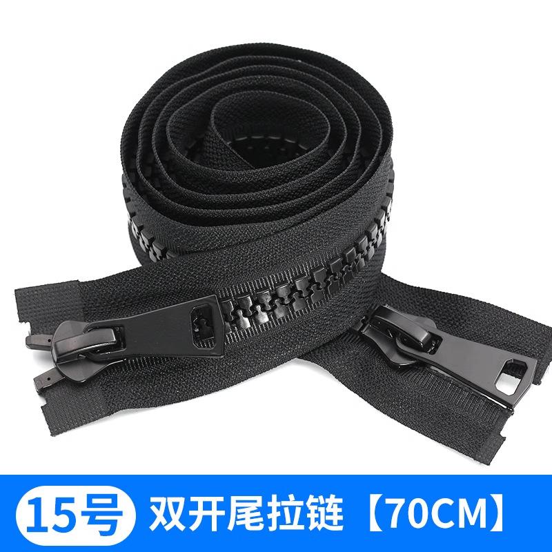 

Ні. 8 І Ні. 15 Пуховик Блискавка Смола Двоголова Довгий Одяг Куртка Двостороння Блискавка Слайдер Black 70cm * No. 15