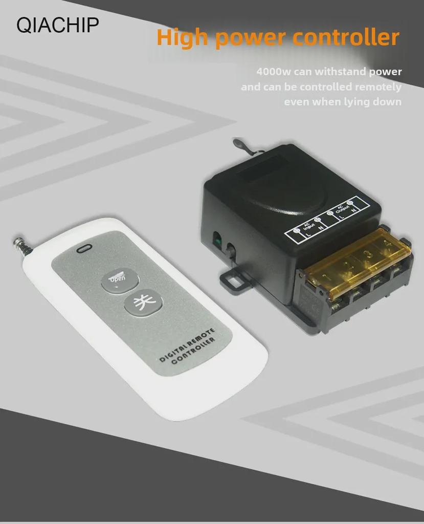 220V High-Power Wireless Remote Control Water Pump Switch