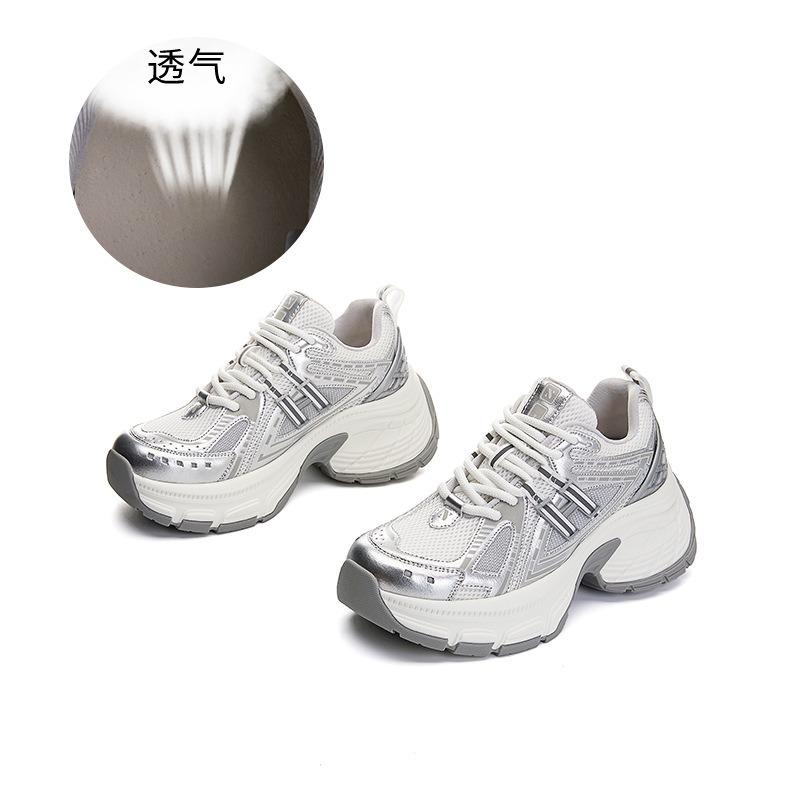 Suction film sole leather dad shoes women's spring new thick-soled heightening sports shoes women's retro casual women's shoes trend
