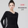 Womens Latin Dance Practice Top Modality Fabric Stretch Performance Wear Stage Ballet Jazz Contemporary