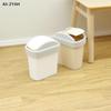 HMA76-1Pcs Mini Flip Cover Trash Can Dustbin Miniature Toy Model Scene Doll House Accessories Simulation Mini Waste Bin