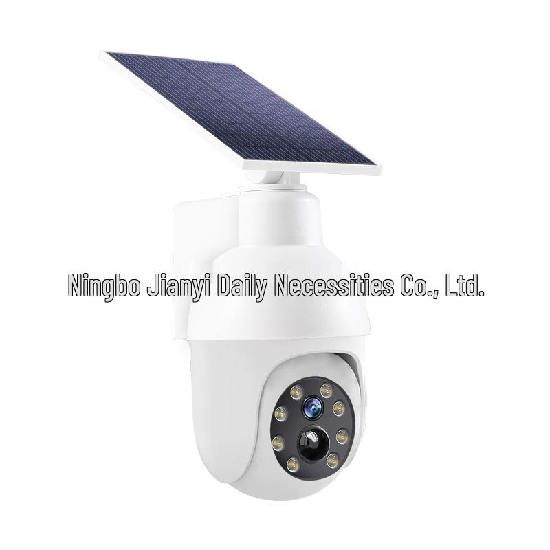 

Уличные охранные фонари на солнечной энергии с датчиком движения и дизайном камеры