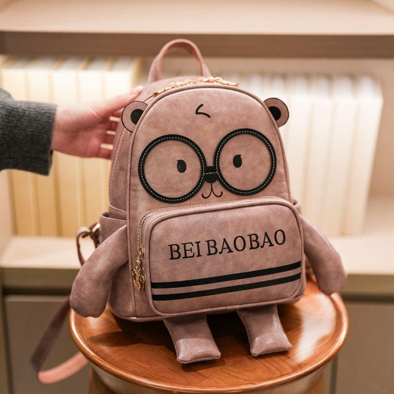 

Beibaobao 2025 New Arrival Cute Minimalist Easiest for Match Fashion Backpack Female Fancy Large Capacity Cartoon Schoolbag Fashion Pink