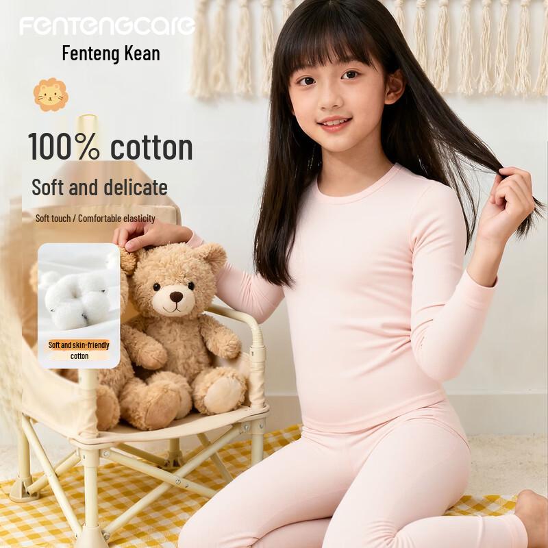 FENTENGCARE Kids' 100% Cotton Thermal Underwear Set
