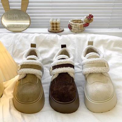 Women's Soft Elastic Winter Warm Cold Padded Snow Boots Thick Bottom Non-slip Wear Outdoor Leisure Sports Plush Cotton Boots