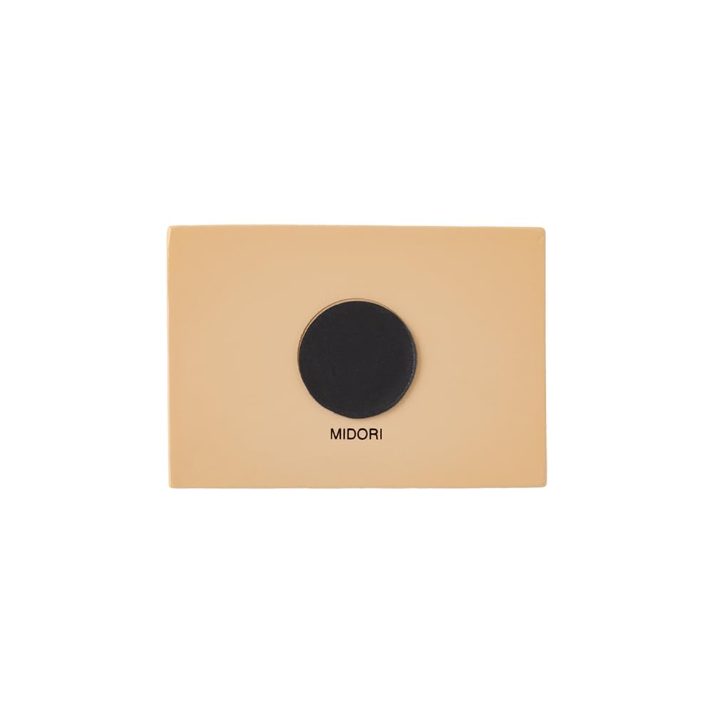 Midori Magnet Bento Box Design (1 piece) - (43438006)