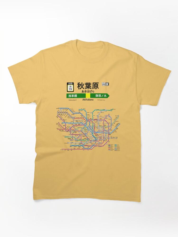 Metro Subways of the World: Tokyo Classic T-Shirt