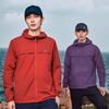 Pioneer Camp Men's Zhuque Hooded Sun Protection Jacket