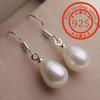 Retro Classic Small Fresh Simple Style Freshwater Pearl Earrings Water Drop Pearl S952 White Ear Hook 0.65g Random Color
