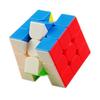 Speed Toys Moyu Cubing Classroom Meilong 3/3C 3x3 Magic Stickerless 3 Layers Cube Professional Puzzle For Children