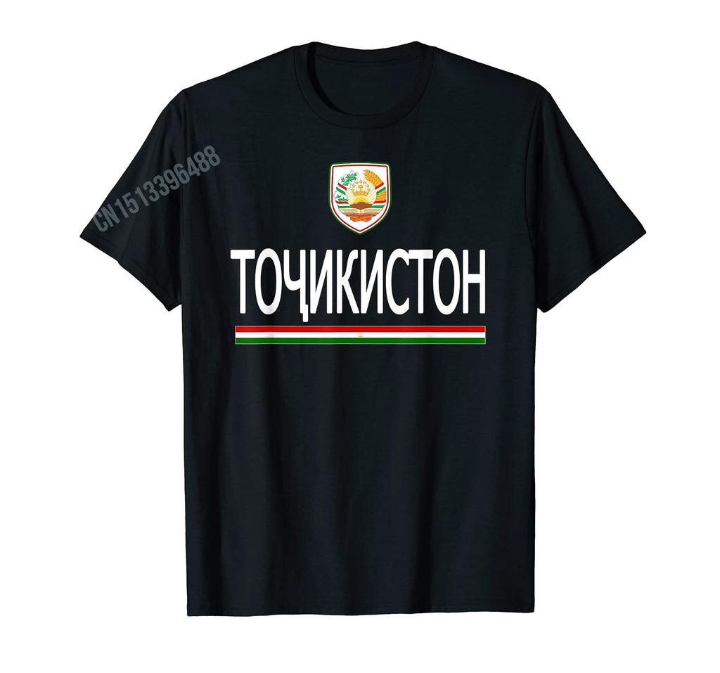 ZX More Design Retro Vintage Tajikistan Flag Tajikistani Roots TShirt For Men Women T Shirt Tops Cotton Tees