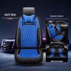 Universal Napa Leather Car Seat Cushion for Small Cars (5 Seats) - All Seasons, CM-41