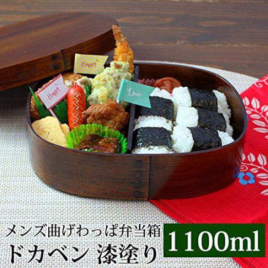 Miyoshi Lacquerware Shop Magewappa Dokaben 1100ml x 15 x Natural Cedar Lacquer Finish Lightweight Large Capacity Stylish Lunch Box for Club High