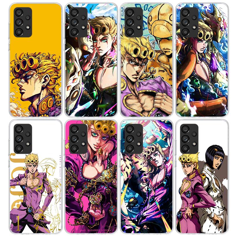 JoJo Adventure Giorno Giovanna Phone Case For Samsung Galaxy A17 A57 A37 A16 A26 A36 A56 A15 A25 A35 A55 A14 A13 A54 A53 A34 A24