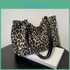 Pu Leopard Print Tote Bag For Streetwear Women With Zipper Closure