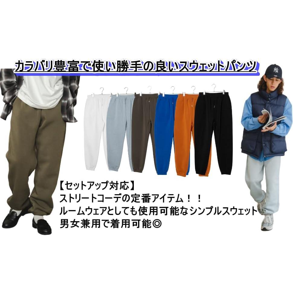 [Wego] Unisex Web Exclusive Brushed Lining Sweatpants Plain Sweatshirt Room Wear Trousers Pants Dance Wear Loungewear Setup Loose Gift Present
