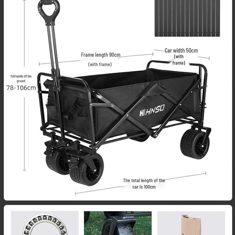 Mushan Outdoor Utility Wagon with Picnic Table