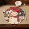 2Pcs New Round Christmas Placemats Polyester Non-Slip Christmas Table Mats Xmas Placemat New Year Party Ornament