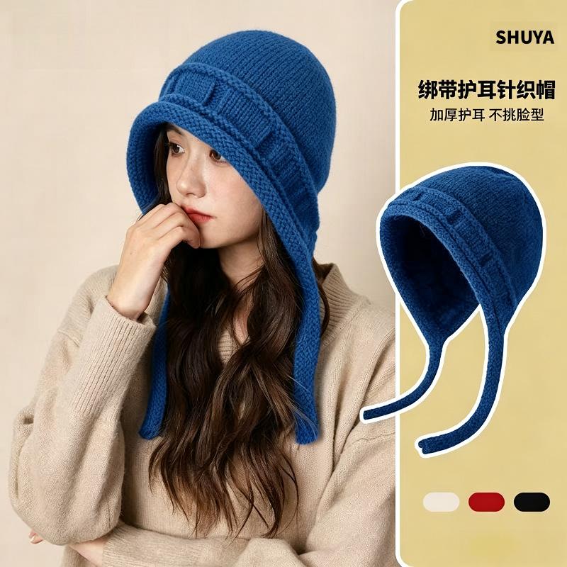Autumn and winter new straps, ear protectors, knitted hats, women's warm bag head, cold hat, big head circumference, small wool hat