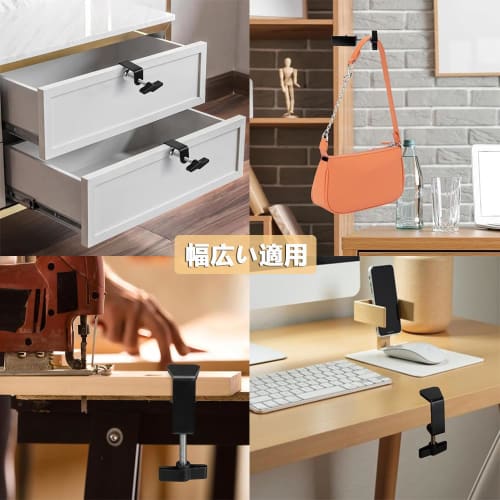 YFFSFDC G-Type Woodworking Clamps, Fixing Brackets, DIY Tools, Kitchen, Bathroom, Desk, Vise Clamp, Prevents Slippage, Adjustable Shelf Brackets, Set