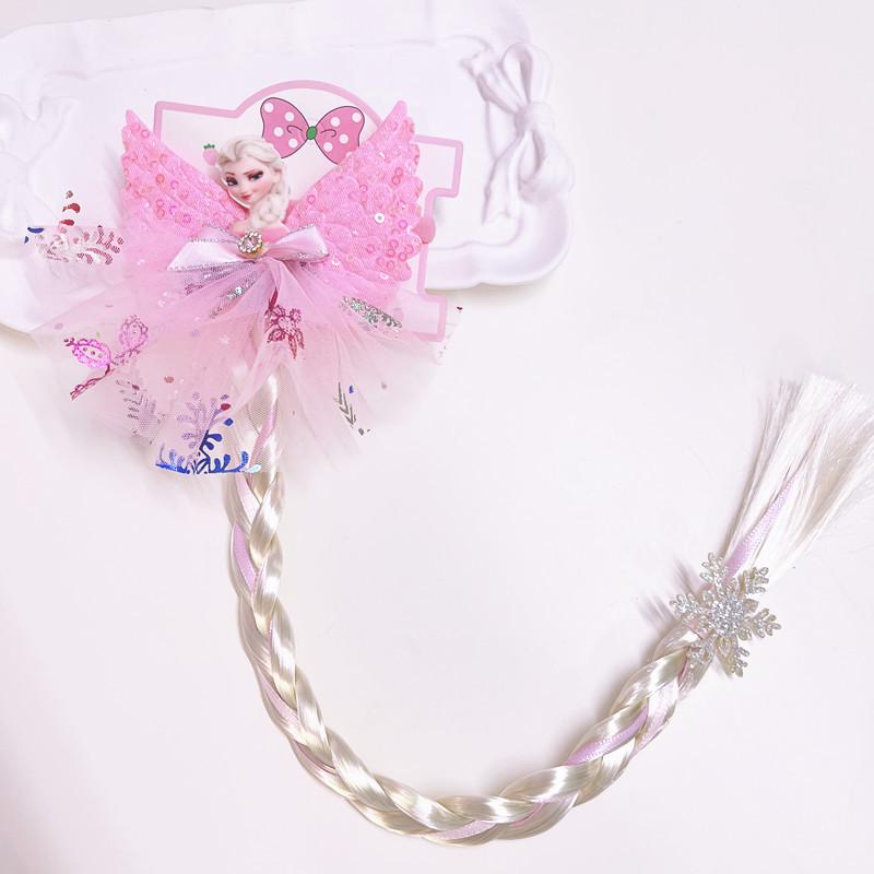 Kids' Cute Starfish Pearl Bow Braid Mesh Wig Ponytail