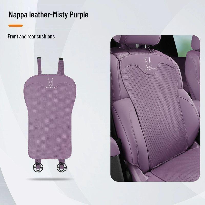 Breathable Car Seat Cover for Avatr 06/07/11/12 - All-Season, Ventilated, Universal Fit